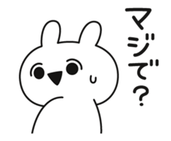 capriciously reaction rabbit animation sticker #13289481