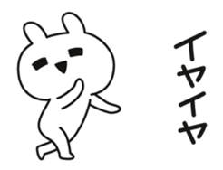 capriciously reaction rabbit animation sticker #13289482