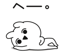 capriciously reaction rabbit animation sticker #13289486