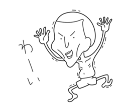 Sticker for boney sticker #13289494