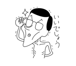 Sticker for boney sticker #13289498