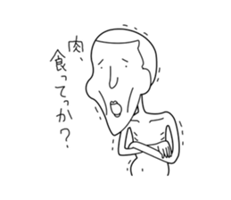 Sticker for boney sticker #13289502