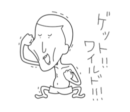 Sticker for boney sticker #13289504