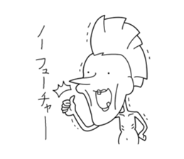 Sticker for boney sticker #13289507