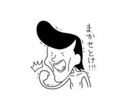 Sticker for boney sticker #13289515