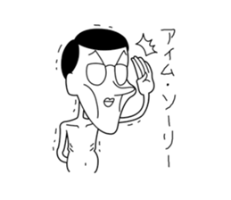 Sticker for boney sticker #13289519