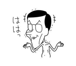 Sticker for boney sticker #13289523