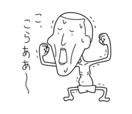 Sticker for boney sticker #13289528