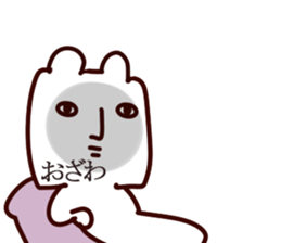 The Ozawa!! sticker #13289634