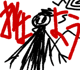 Sticker of Andy painter sticker #13289638