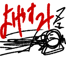 Sticker of Andy painter sticker #13289639