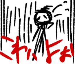 Sticker of Andy painter sticker #13289645