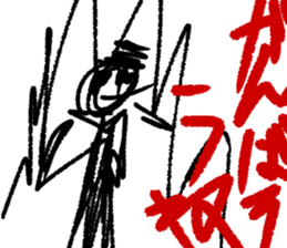 Sticker of Andy painter sticker #13289646