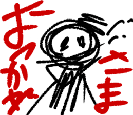 Sticker of Andy painter sticker #13289648