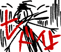 Sticker of Andy painter sticker #13289651