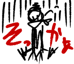 Sticker of Andy painter sticker #13289655