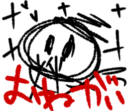 Sticker of Andy painter sticker #13289657