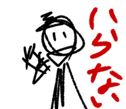 Sticker of Andy painter sticker #13289659