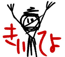 Sticker of Andy painter sticker #13289661