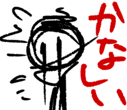 Sticker of Andy painter sticker #13289664