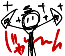 Sticker of Andy painter sticker #13289666