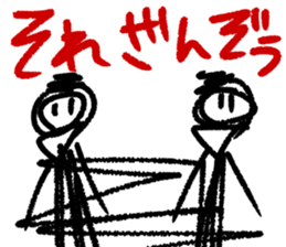 Sticker of Andy painter sticker #13289670