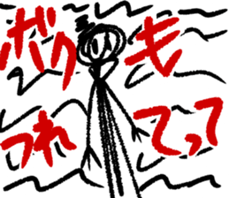 Sticker of Andy painter sticker #13289671