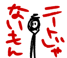 Sticker of Andy painter sticker #13289673