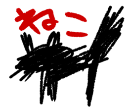 Sticker of Andy painter sticker #13289676