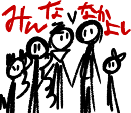 Sticker of Andy painter sticker #13289677