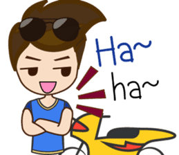 Friendship : Nuvo. sticker #13289695