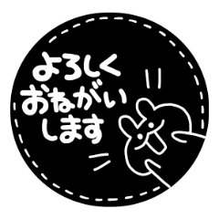 white&black&rabbit sticker