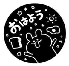 white&black&rabbit sticker sticker #13289758