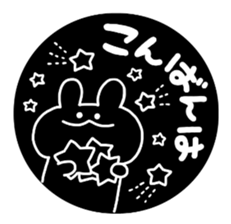 white&black&rabbit sticker sticker #13289760