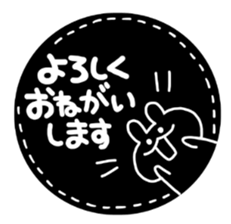 white&black&rabbit sticker sticker #13289765