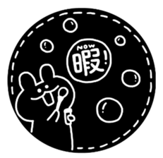 white&black&rabbit sticker sticker #13289773