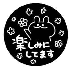 white&black&rabbit sticker sticker #13289776