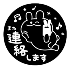 white&black&rabbit sticker sticker #13289780