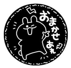 white&black&rabbit sticker sticker #13289782