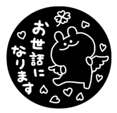 white&black&rabbit sticker sticker #13289783