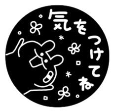 white&black&rabbit sticker sticker #13289784