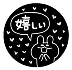 white&black&rabbit sticker sticker #13289786