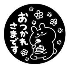white&black&rabbit sticker sticker #13289787
