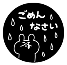 white&black&rabbit sticker sticker #13289791