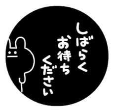 white&black&rabbit sticker sticker #13289793