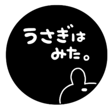 white&black&rabbit sticker sticker #13289794