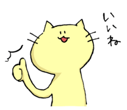 Rachel & Chocolat Part2 sticker #13289802