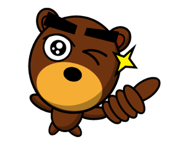 Beb Animation 5 sticker #13290044