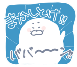 azarashi no sticker desu sticker #13290376
