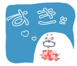 azarashi no sticker desu sticker #13290380